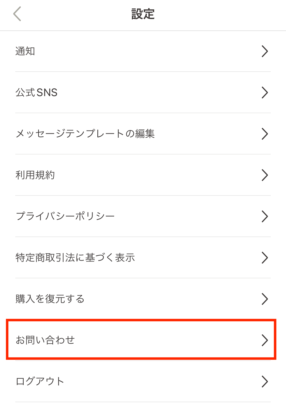 IMG_3429.PNG