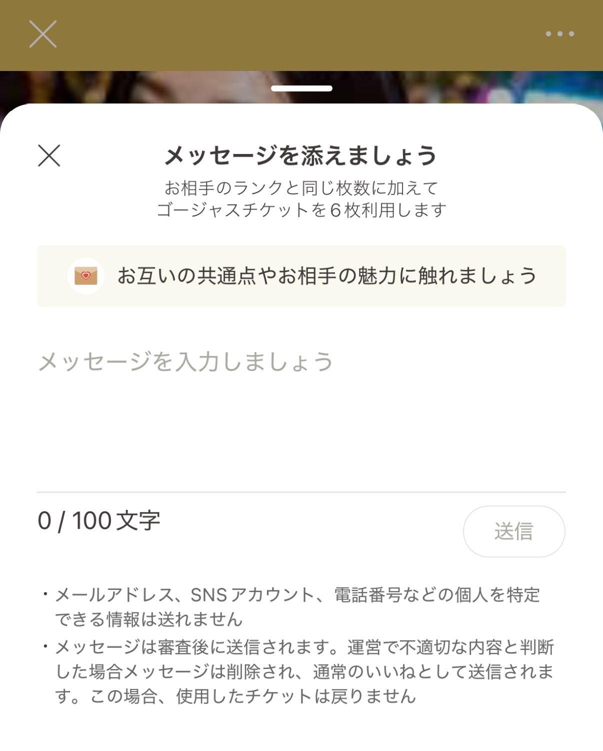 image (1).png