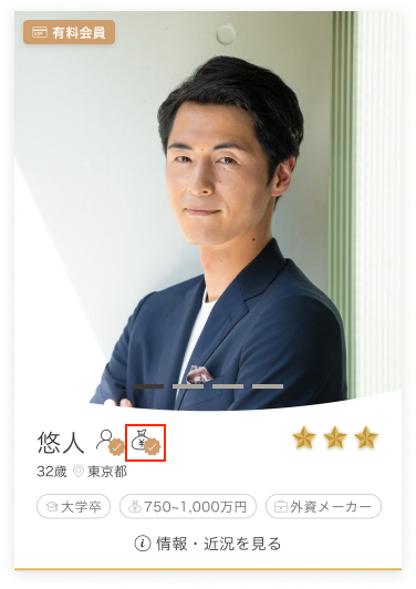 card.png