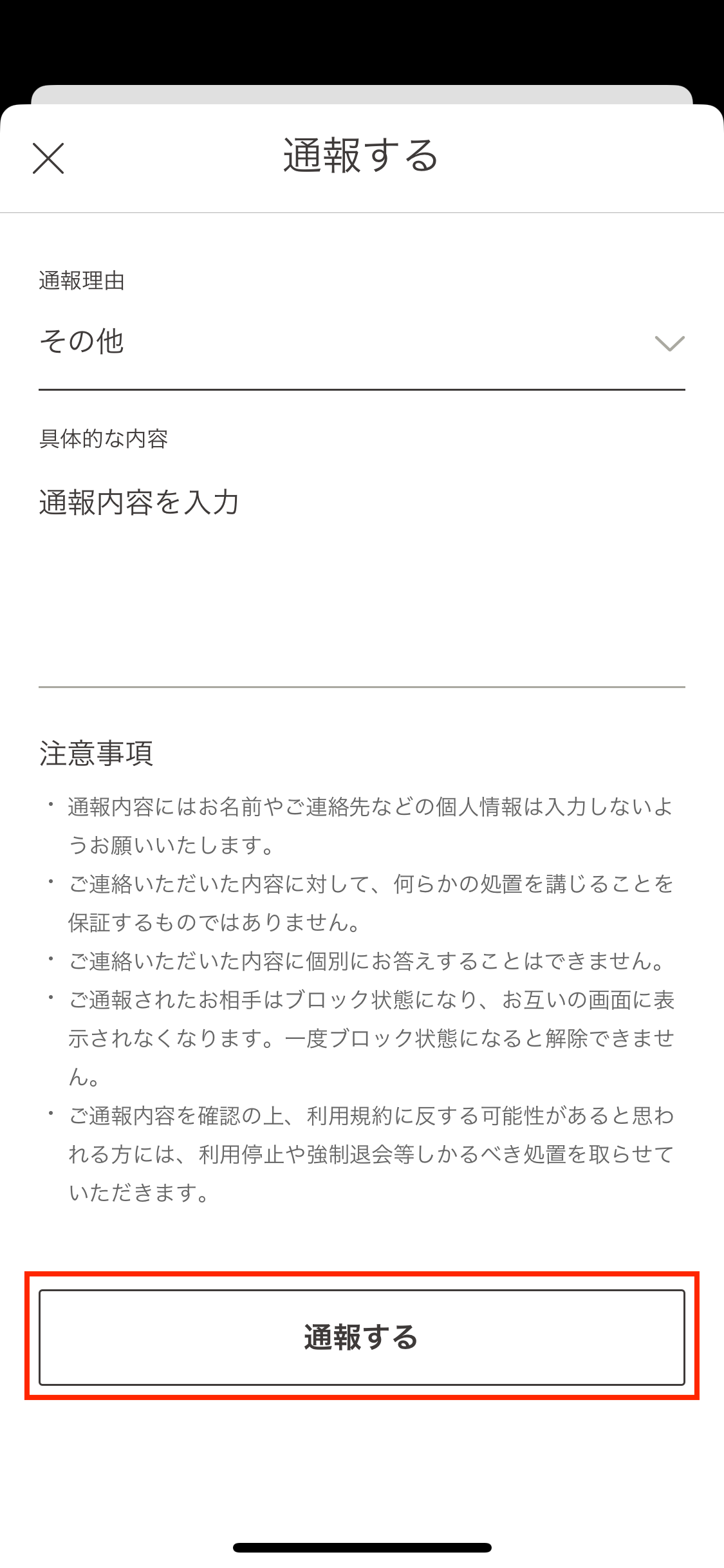 IMG_0331.PNG