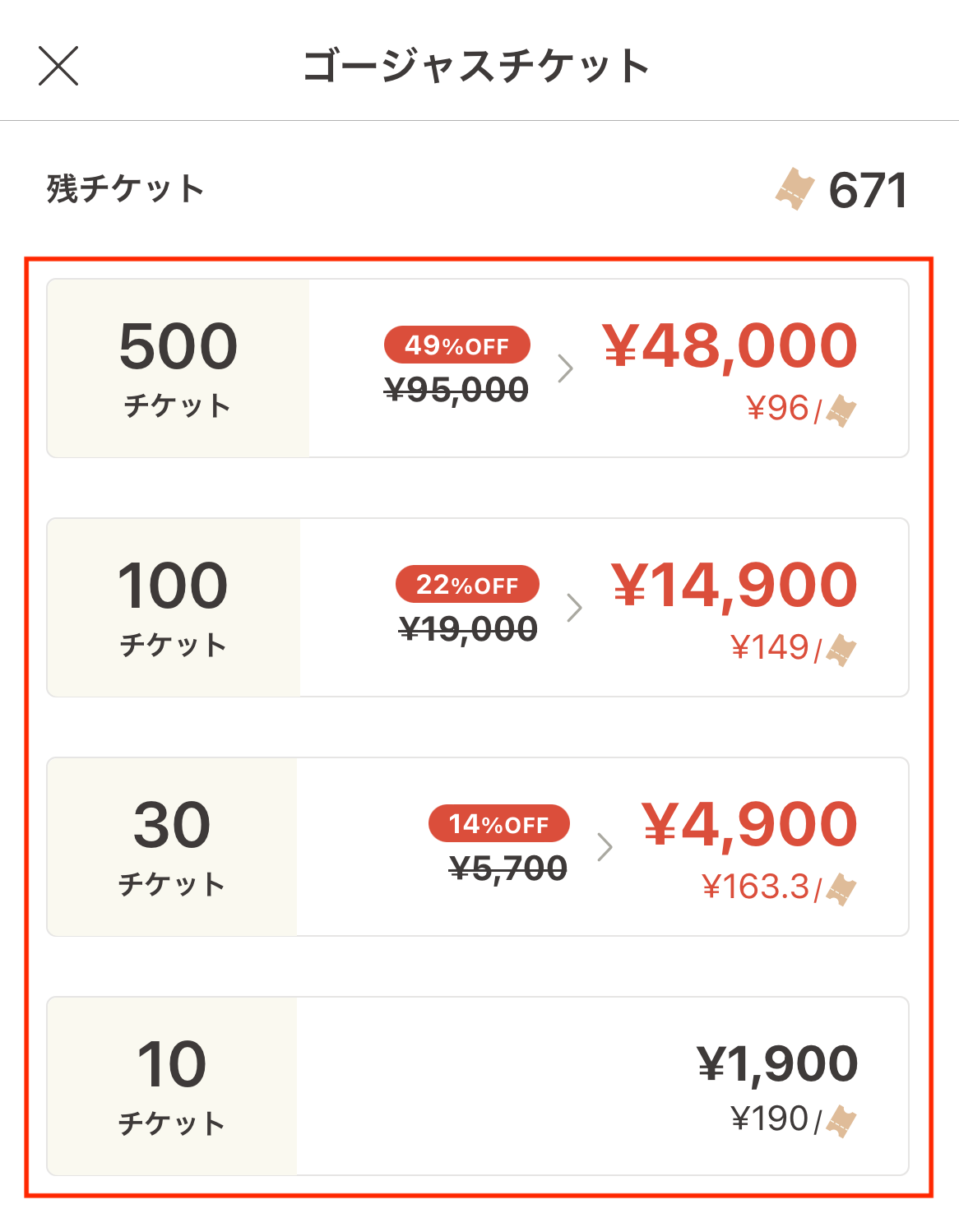 IMG_3512.png